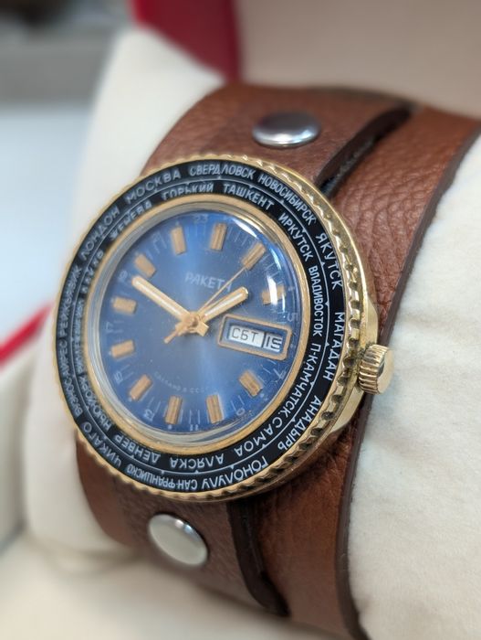 Raketa World Time Goroda ( Orase) an 1980. PRET FIX!!