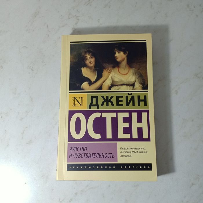 Продаю книги шымкент