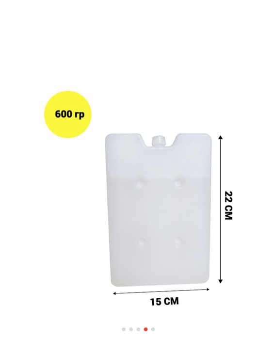 Продам термосумки , сумка холодильник , сумка для напитков,