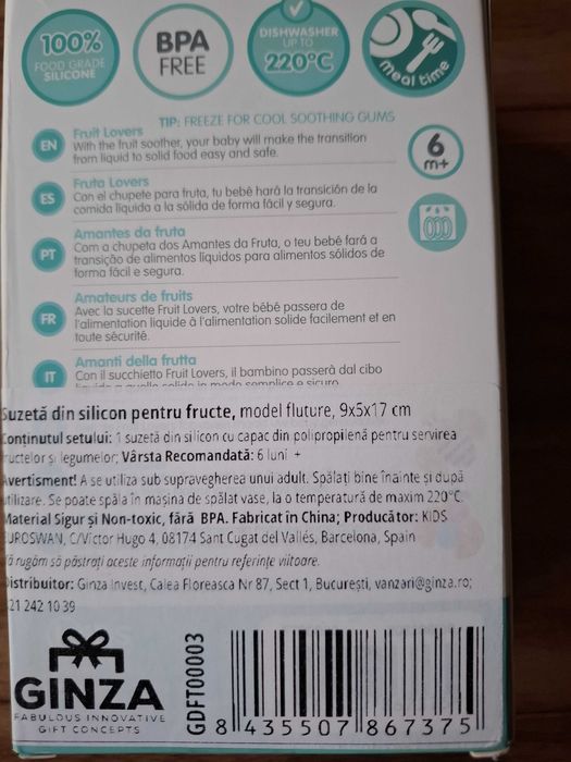 Силиконова залъгалка Frootimals за плодове- нова