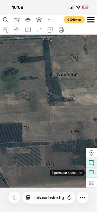 Продава се Земеделски имот в с. Слънчево, Област Варна за 5000 €/дка - Снимка #1