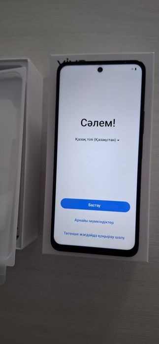 Продам сотовый телефон