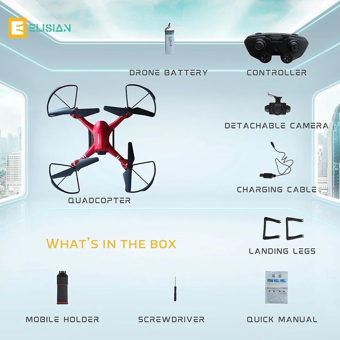 Дрон . Квадракоптер