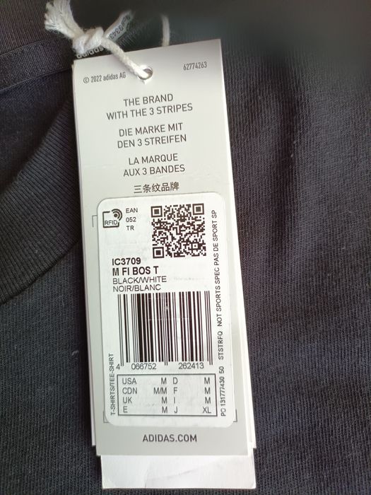 Нова оригинална мъжка тениска АДИДАС,  размер М