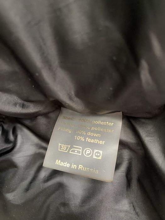 Зимний пуховик Маркл