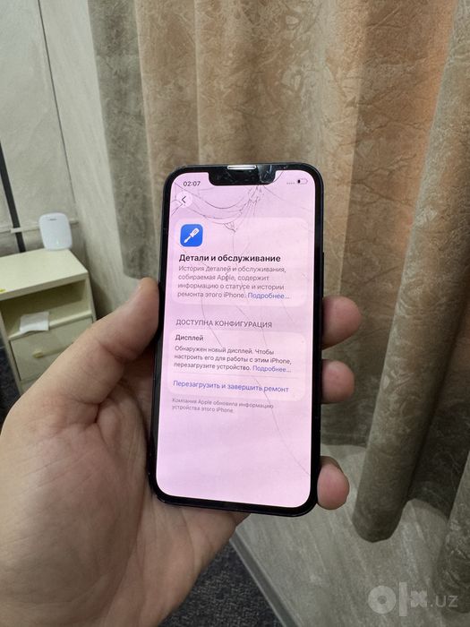 iphone 13 mini 128 gb