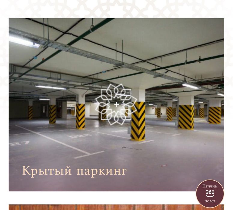 Продажа квартиры в Ж/К «Мафтун Макон»