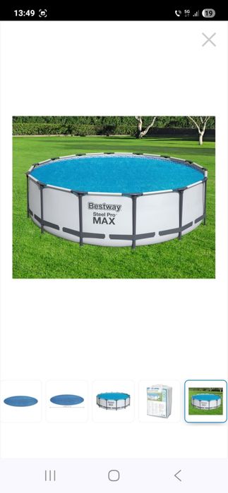 Prelata solara pentru acoperire piscina