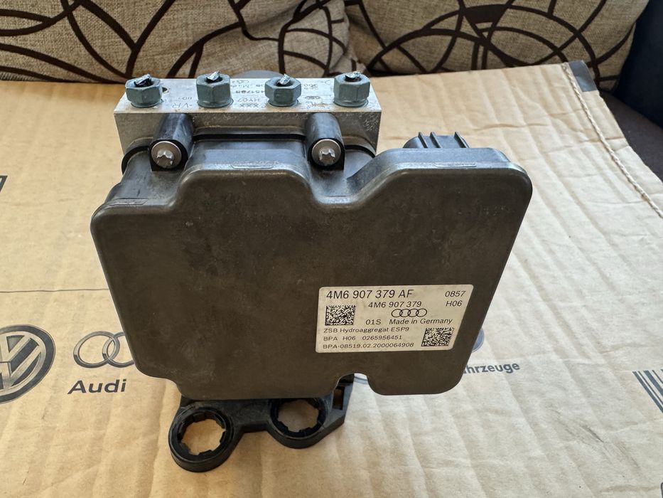 ABS за Audi Q7,Q8,SQ7,SQ8,Touareg