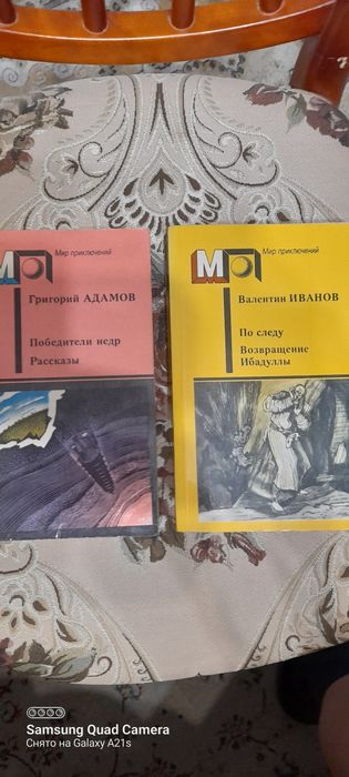 Много  интересных  книг.