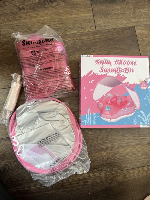 Надуваем пояс със сенник