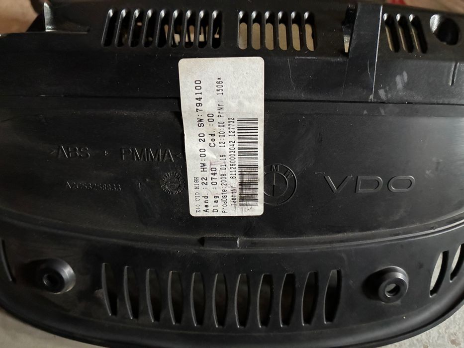 BMW E60 E61 CID дисплей 8.8" Siemens VDO