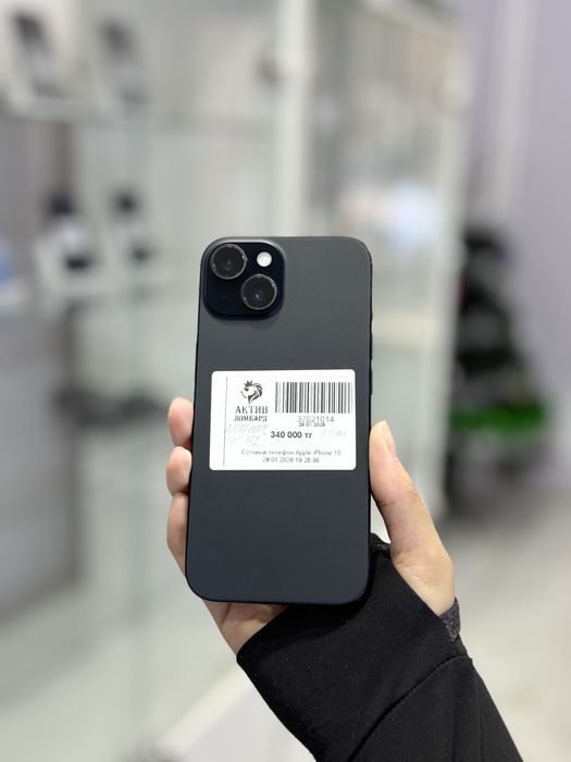 Iphone 15 eSIM/рассрочка/актив ломбард