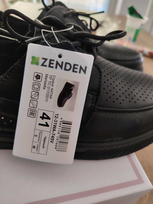 Нови обувки от естествена кожа No 41