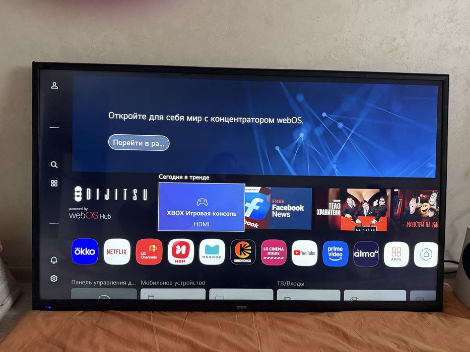 LG 4K 55 дюймов 140 см