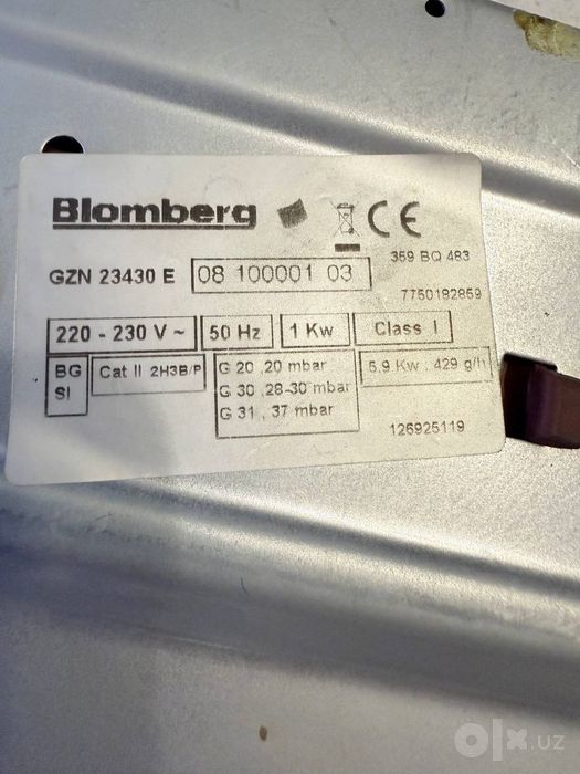 Продам варочную панель