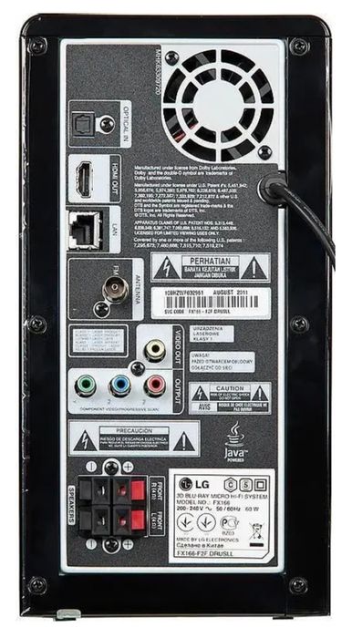 Музыкальный центр LG FX166, 160Вт, FM, CD, DVD