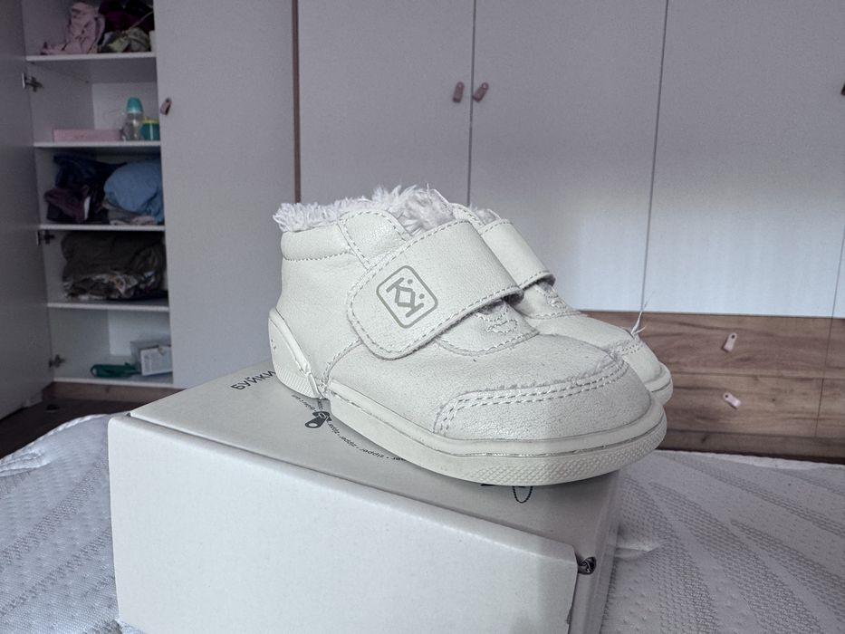 Зимни буйки Колев и Колев