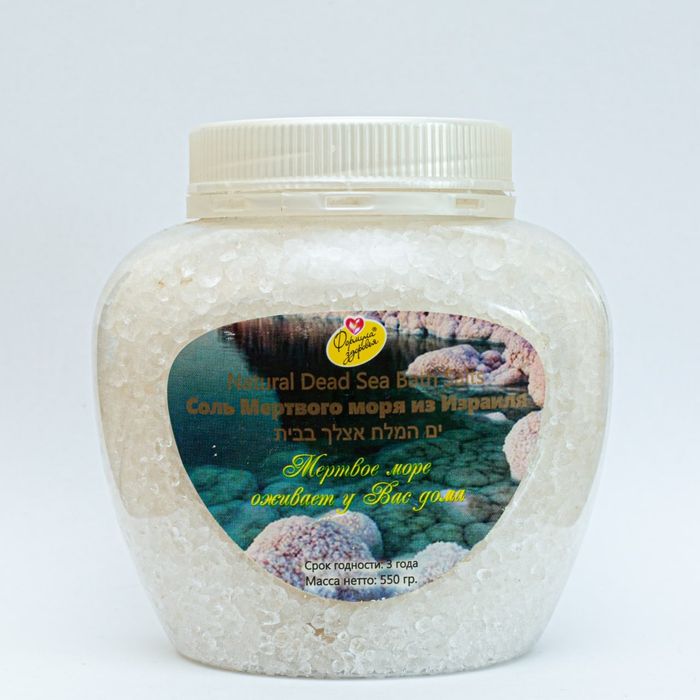 Соль Мёртвого моря (550гр).
Натуральная природная соль Мёртвого моря.