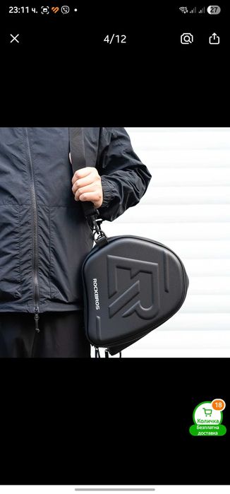 Чанта за резервоар на скутер и мотор