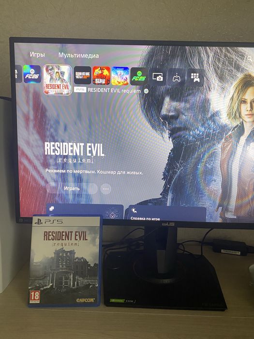 Resident evil Requiem