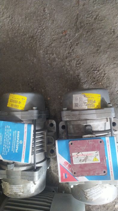 Продам электродвигателя