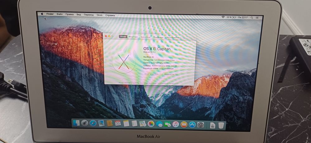 Macbook air 11 late 2010