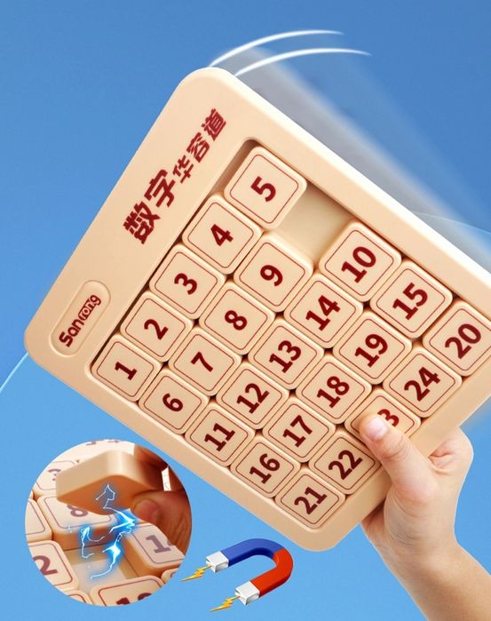Головоломка игра, пятнашки 24 цифры