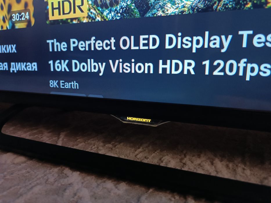 ТЕЛЕВИЗОР Smart 43" Горизонт.