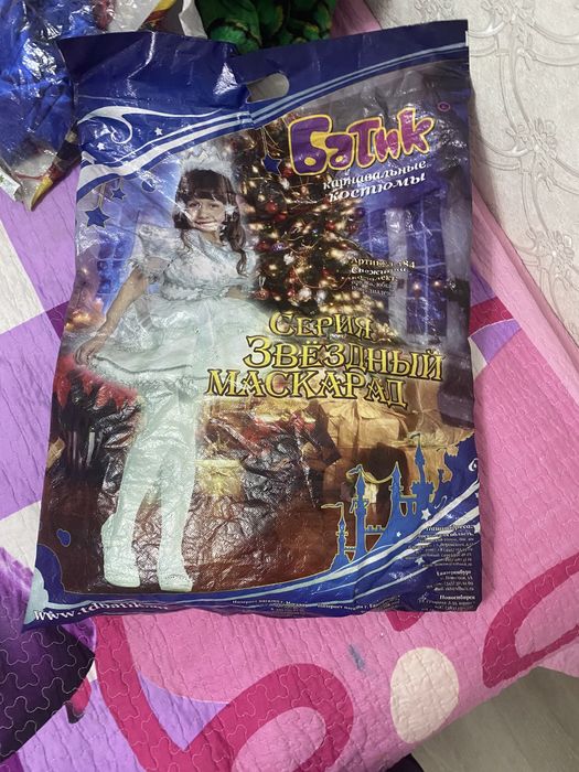 Новогодние костюмы