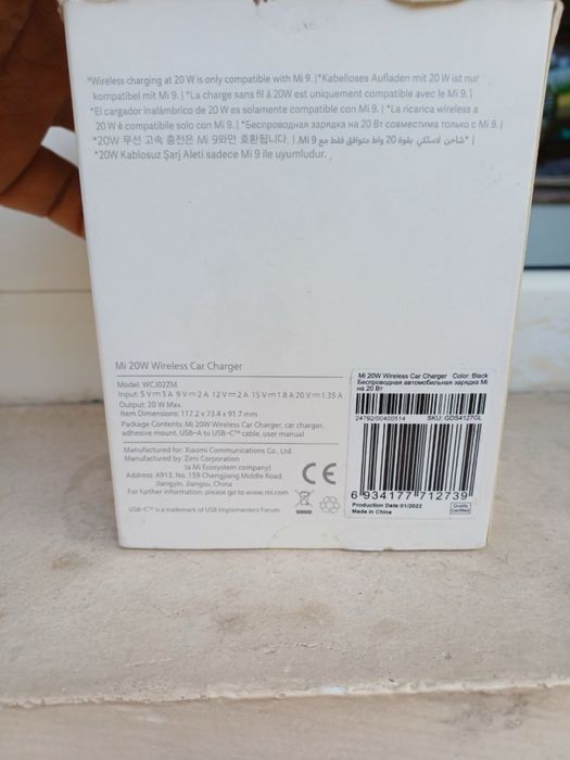 Holder brand  mi new