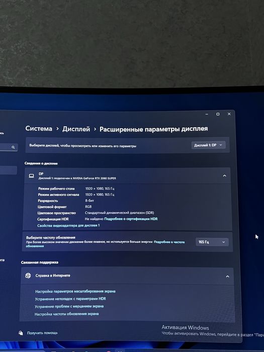 Игровой компьютер i3 10100/ Gigabyte B560/DDR4 16Gb/Nvme 256Gb/2Tb Hdd