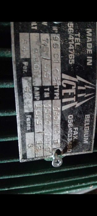 Ел.двигател трифазен