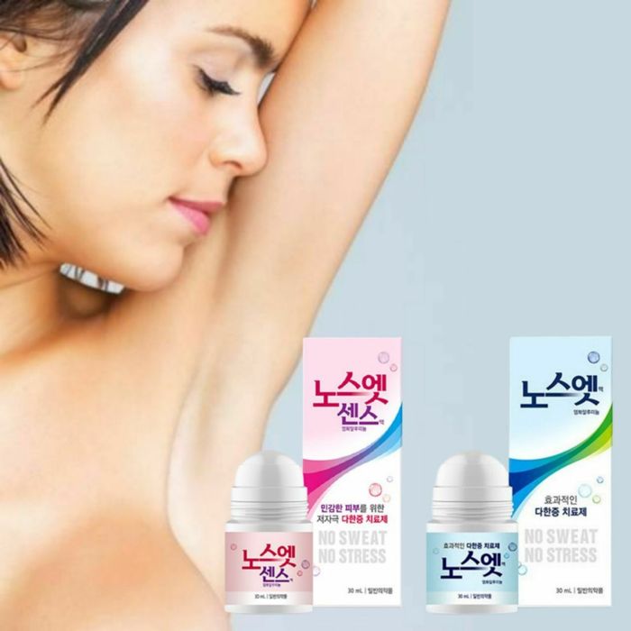 Terlashga qarshi antiperspirant.без запах без пота.антиперспирант