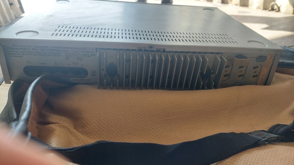 Усилитель Романтика