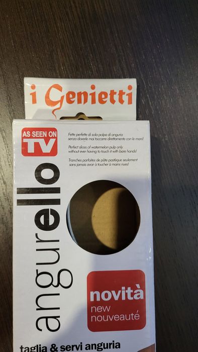 Арбузная  нарезка