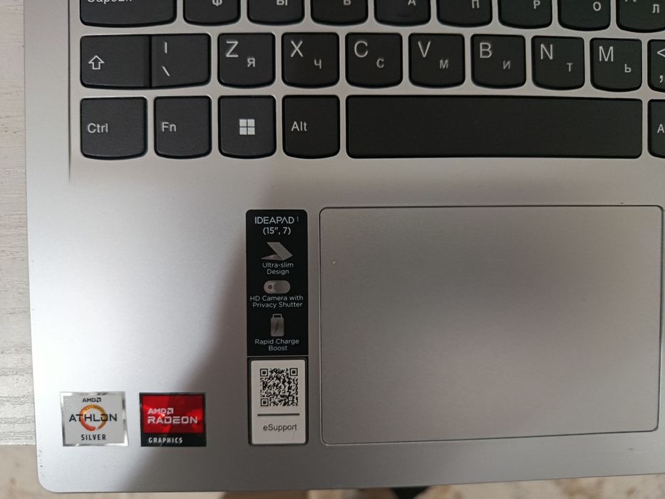 Lenovo IDEAPAD1.   (15".7)