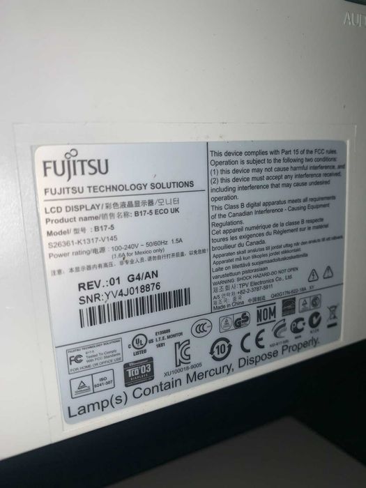 Монитор Fujitsu  комплект с кабел