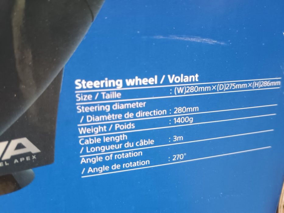 Волан за PS4/PS3 HORI