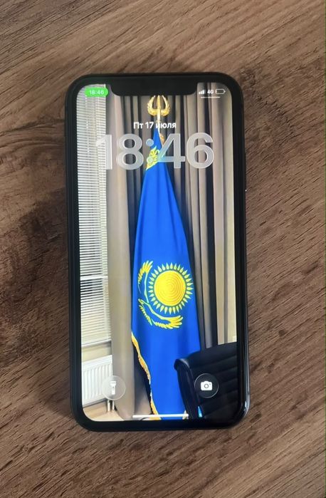 Айфон 11 сатылады