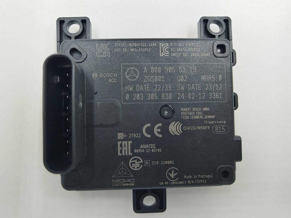 Нов A000/9055319 Радар Мерцедес W167 W118 W177 W243 Sprinter 907 AMG G
