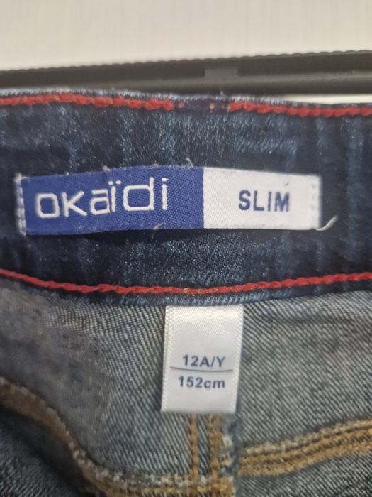 Дънкови къси панталонки