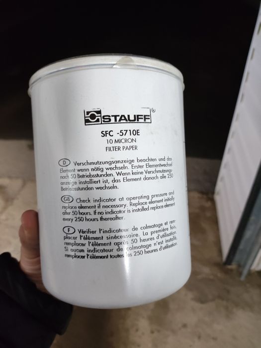 Фильтра для тракторов и комбайнов