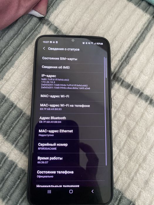 Телефон Galaxy A32