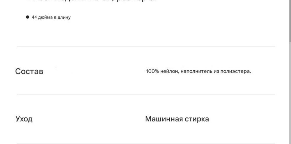 Куртка Calvin Klein из США новая