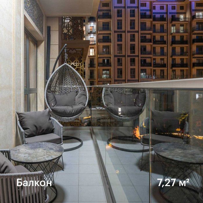 ЖК Mirabad Avenue! Сдается новая 2-х комнатная квартира!