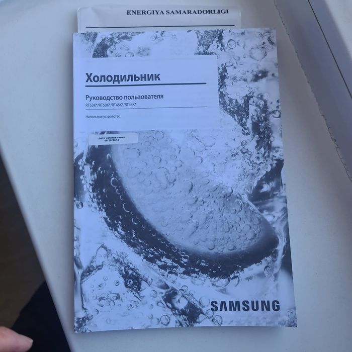 Продам холодильник