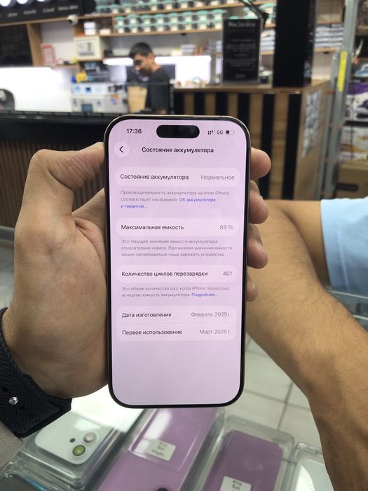 Iphone 16 pro 256