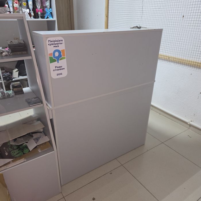 Оборудование для магазина