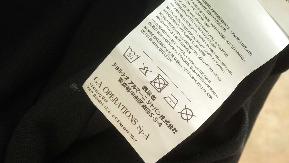 EMPORIO ARMANI Размер L / XL мъжка оригинална горница 33-64